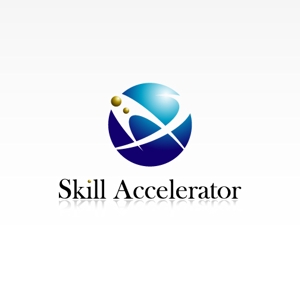 Not Found (m-space)さんの「Skill Accelerator」のロゴ作成への提案
