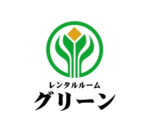 ぽんぽん (haruka0115322)さんのレンタルルームの看板ロゴデザインへの提案