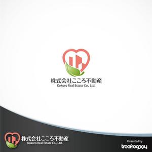 Treefrog794 (treefrog794)さんの不動産屋新規開業のロゴ急いでますへの提案