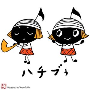 天上大風 (st-s)さんの吹奏楽部の”ゆるキャラ”デザイン大募集！！への提案