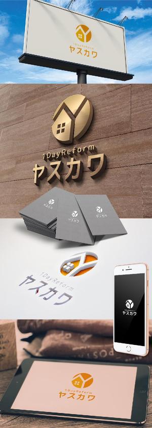 k_31 (katsu31)さんの1DayReform【小規模リフォーム専門店】ヤスカワのロゴデザインへの提案