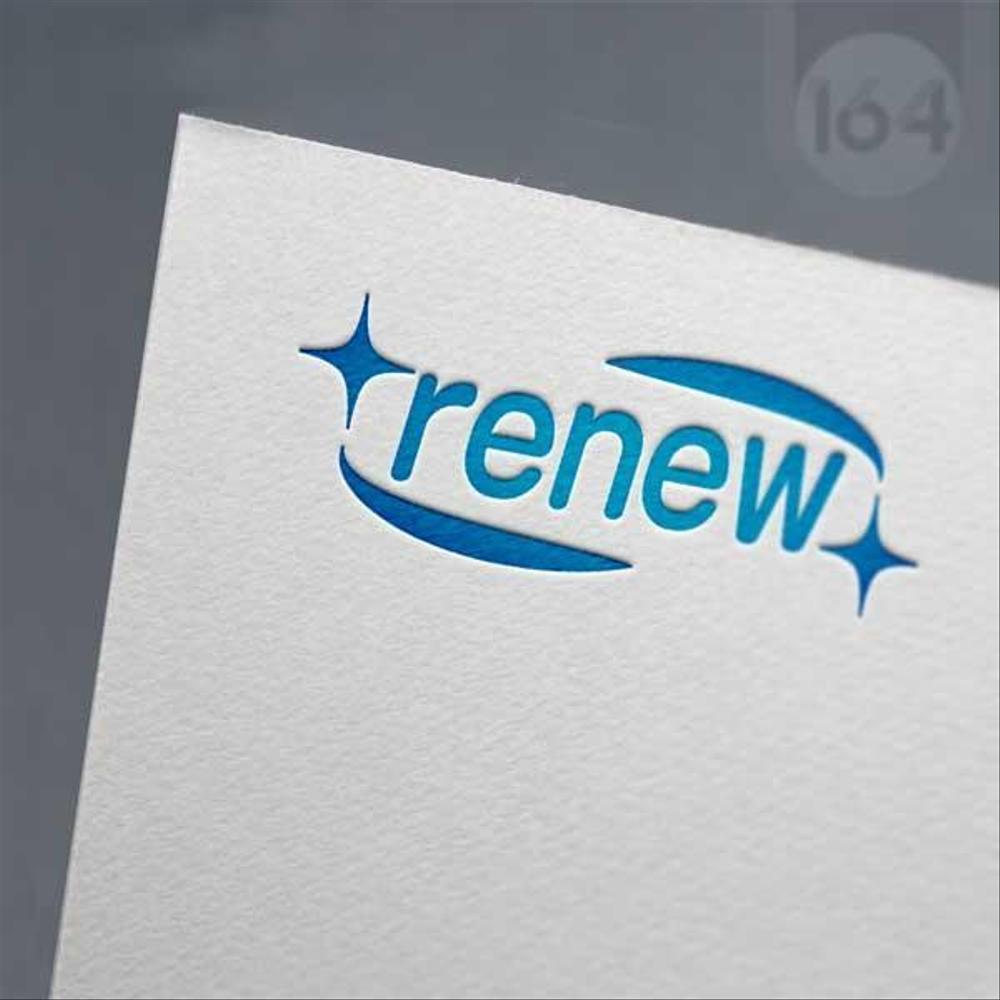 新会社「renew」のロゴ　～磨き・再生の内装業～