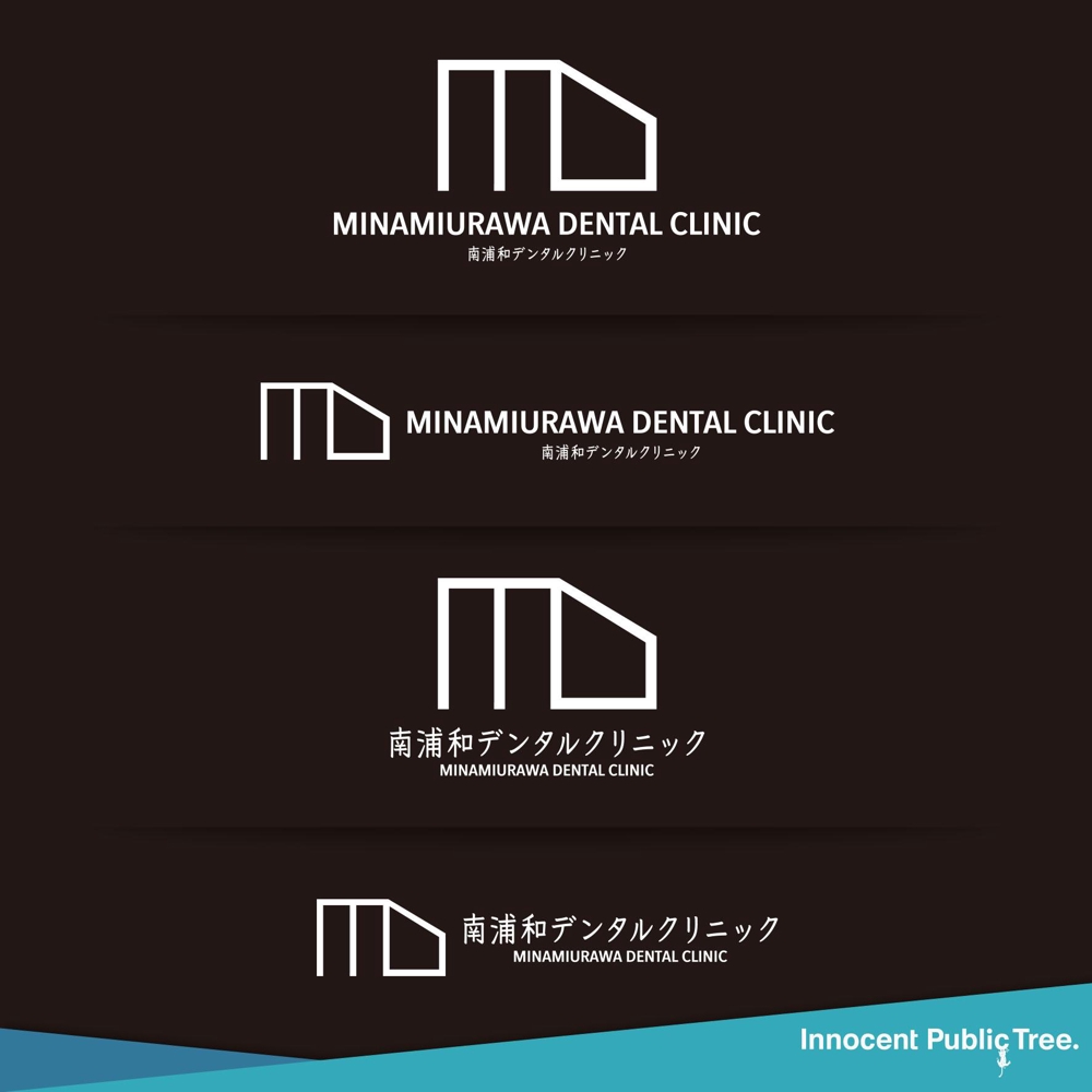 新規開業する《歯科医院》のロゴデザイン