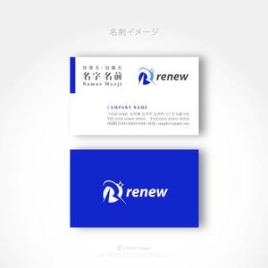 HABAKIdesign (hirokiabe58)さんの新会社「renew」のロゴ　～磨き・再生の内装業～への提案