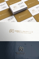 YOO GRAPH (fujiseyoo)さんの新規開業する《歯科医院》のロゴデザインへの提案
