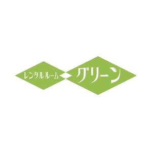 YASUSHI TORII (toriiyasushi)さんのレンタルルームの看板ロゴデザインへの提案
