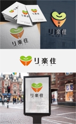 drkigawa (drkigawa)さんのリフォームブランド「リ楽住（リラクス）」のロゴデザインの募集への提案