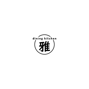 Yolozu (Yolozu)さんの肉料理店の看板ロゴデザインへの提案