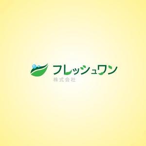 ヨピスヨレットルジェ (Roger_Llopis)さんの「株式会社フレッシュワン」のロゴ作成への提案