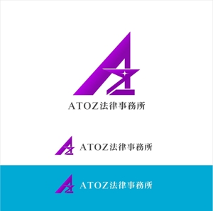 Suisui (Suisui)さんの法律事務所「ATOZ法律事務所」のロゴへの提案