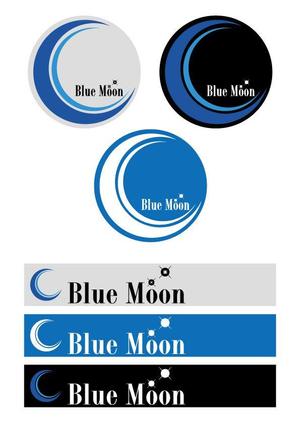 yuu_seishunさんの「Blue Moon」のロゴ作成（商標登録ナシ）への提案