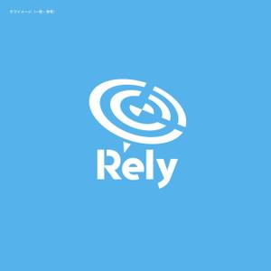 ふぁんたじすた (Fantasista)さんの新会社「Rely 」のロゴ作成への提案