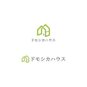 Yolozu (Yolozu)さんの省エネ住宅のブランド名「ドモシカハウス」のロゴへの提案