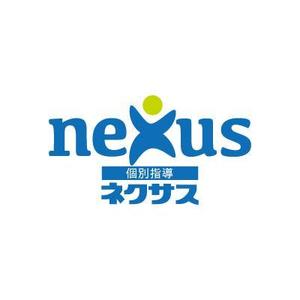 DOOZ (DOOZ)さんの学習塾「個別指導ネクサス」のロゴ作成への提案