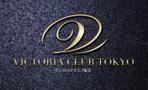 TRIAL (trial)さんの超高級店「VICTORIA CLUB TOKYO」のロゴへの提案