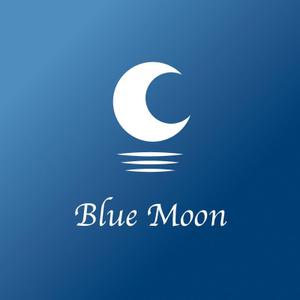 sweet_strawberryさんの「Blue Moon」のロゴ作成（商標登録ナシ）への提案