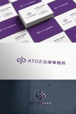 YOO GRAPH (fujiseyoo)さんの法律事務所「ATOZ法律事務所」のロゴへの提案