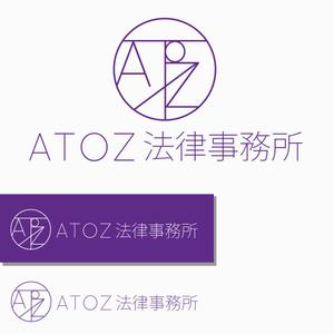 KiyoWorks (kiy0716)さんの法律事務所「ATOZ法律事務所」のロゴへの提案