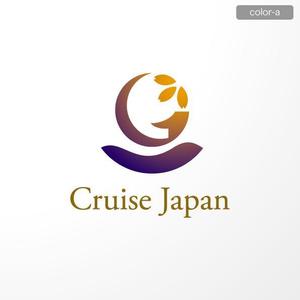 ＊ sa_akutsu ＊ (sa_akutsu)さんの「Cruise Japan　（クルーズ　ジャパン）」のロゴ作成への提案