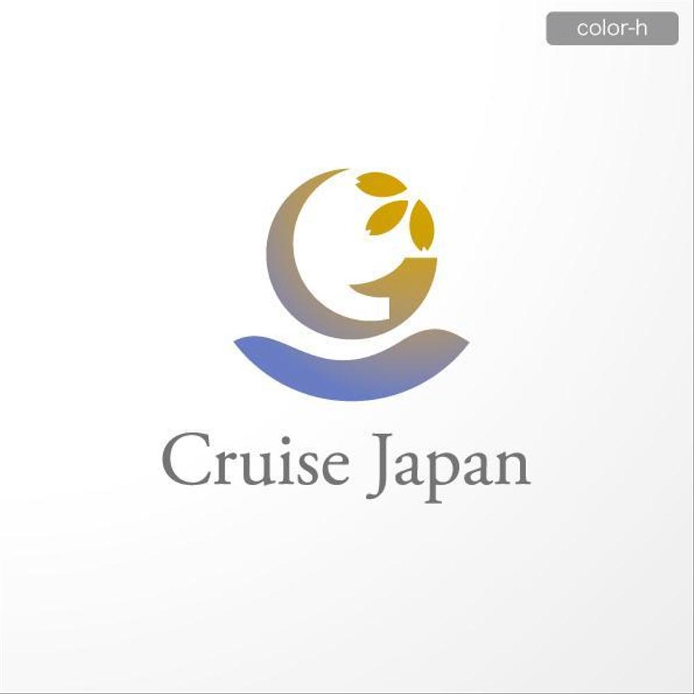 「Cruise Japan　（クルーズ　ジャパン）」のロゴ作成