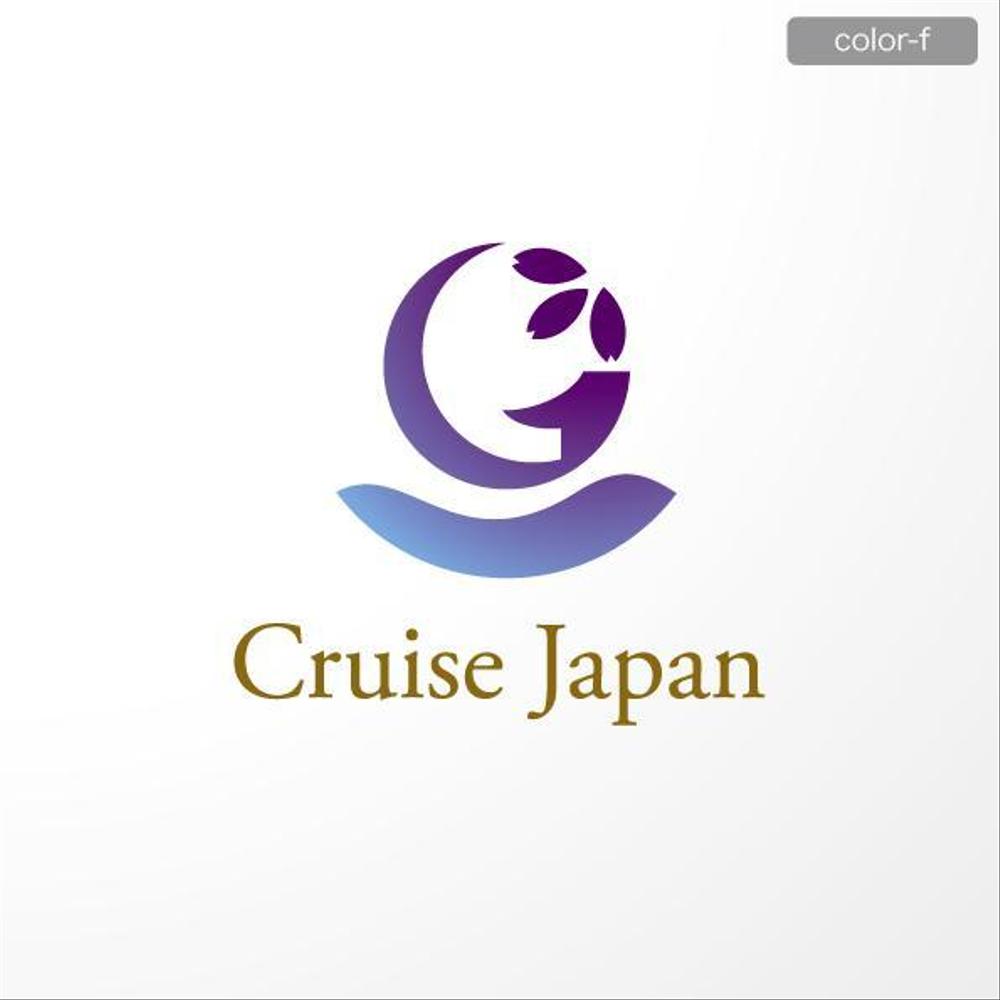 Cruise_Japan-C-f.jpg