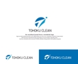 TOHOKU CLEAN.jpg