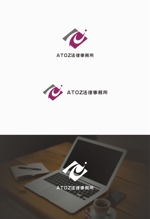 はなのゆめ (tokkebi)さんの法律事務所「ATOZ法律事務所」のロゴへの提案
