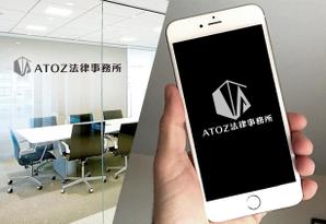 ark-media (ark-media)さんの法律事務所「ATOZ法律事務所」のロゴへの提案