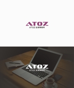 はなのゆめ (tokkebi)さんの法律事務所「ATOZ法律事務所」のロゴへの提案