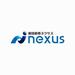 rickisgoldさんの学習塾「個別指導ネクサス」のロゴ作成への提案