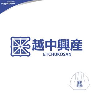 ロゴ研究所 (rogomaru)さんの建設業、仮設足場工事『越中興産』のロゴへの提案