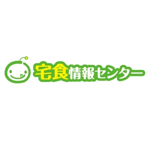 FeelTDesign (feel_tsuchiya)さんの「宅食情報センター」のロゴ作成への提案