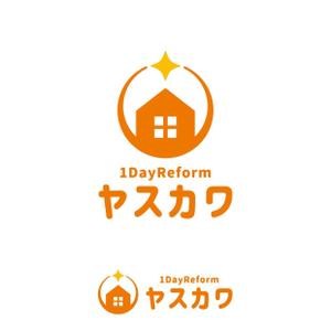 mu_cha (mu_cha)さんの1DayReform【小規模リフォーム専門店】ヤスカワのロゴデザインへの提案