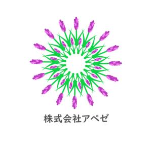 Yasu (yk212)さんのラベンダーファーム　株式会社アペゼ　ロゴへの提案