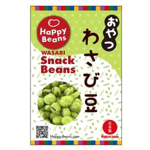 マスコット (ues111)さんの海外市場を視野に入れた、豆菓子商品の基本パッケージデザインの作成依頼への提案