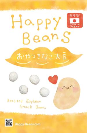 ewub_nsさんの海外市場を視野に入れた、豆菓子商品の基本パッケージデザインの作成依頼への提案