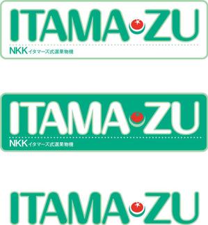 さんの「NKK　日本協同企画株式会社」のロゴ作成への提案