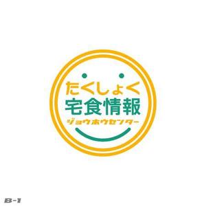 さんの「宅食情報センター」のロゴ作成への提案