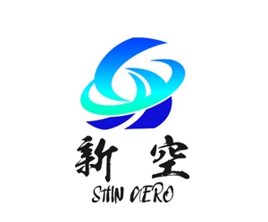 ぽんぽん (haruka0115322)さんのドローンや人工衛星に関するコンサルタント「新空-Shin Aero」のロゴへの提案
