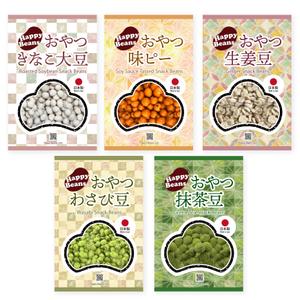 MT (minamit)さんの海外市場を視野に入れた、豆菓子商品の基本パッケージデザインの作成依頼への提案