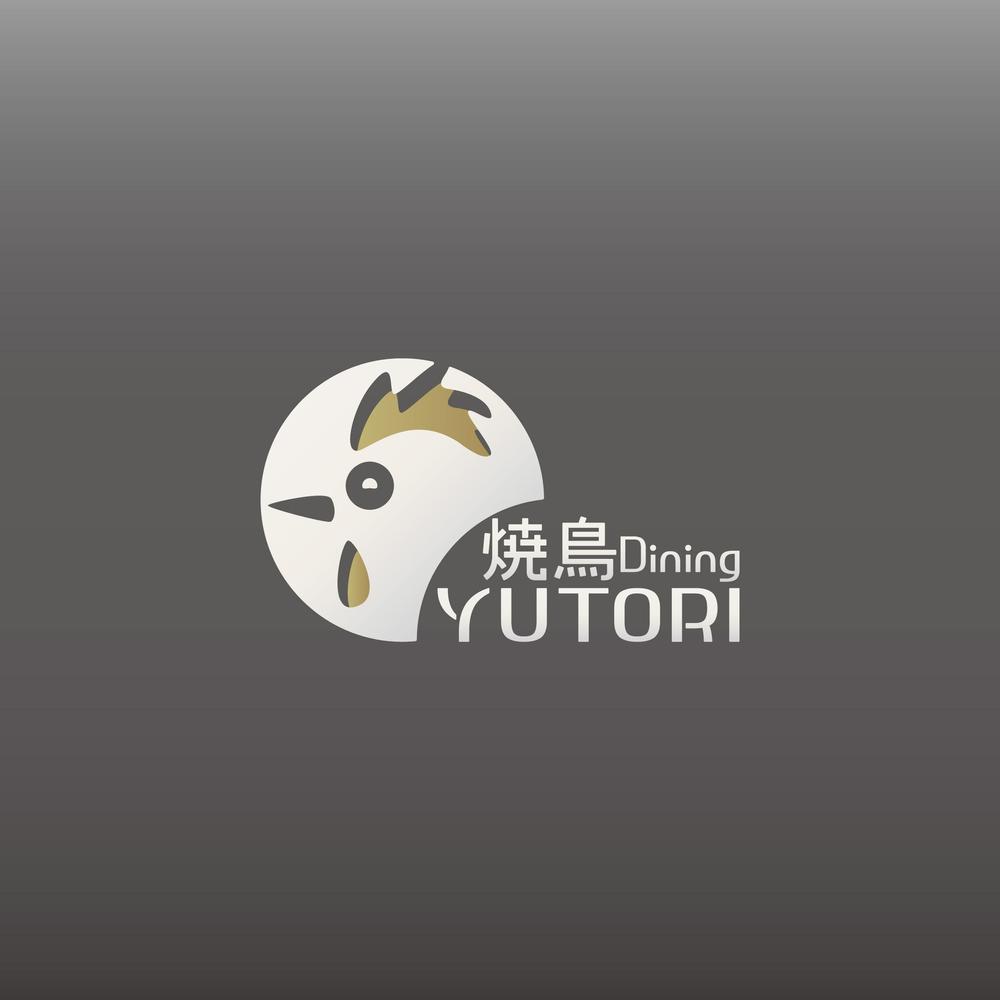 「やさしい焼鳥Dining YUTORI ゆとり」のロゴ作成