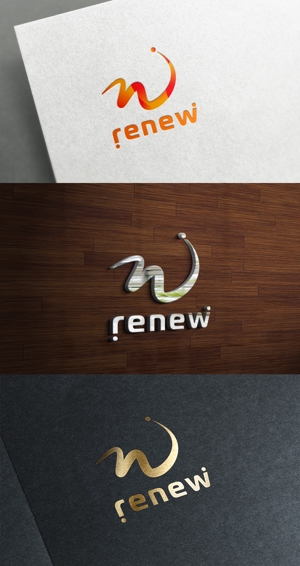 株式会社ガラパゴス (glpgs-lance)さんの新会社「renew」のロゴ　～磨き・再生の内装業～への提案