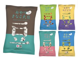 same911さんの海外市場を視野に入れた、豆菓子商品の基本パッケージデザインの作成依頼への提案