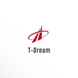 Ü design (ue_taro)さんの様々な業種に挑戦する会社のロゴへの提案