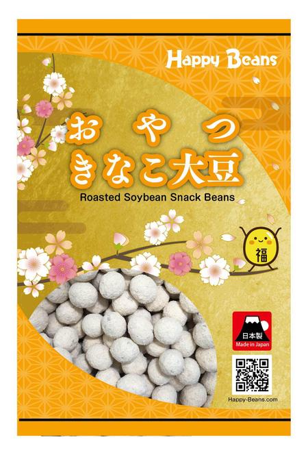 sugiaki (sugiaki)さんの海外市場を視野に入れた、豆菓子商品の基本パッケージデザインの作成依頼への提案