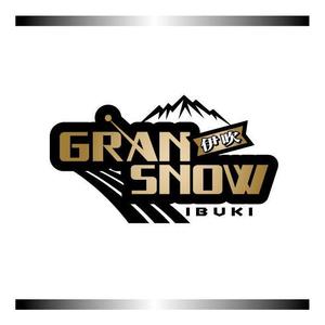 saiga 005 (saiga005)さんのスキー場ランキング全国１位　スキー場の新名称　ロゴ制作への提案