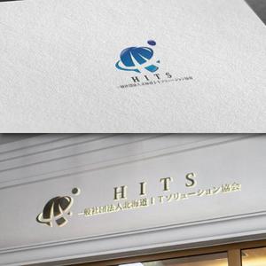late_design ()さんのＩＴソリューションを提供する当協会のロゴ制作への提案