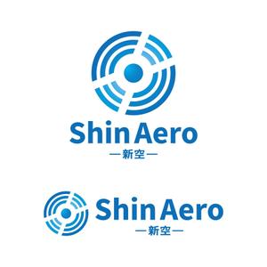 tsujimo (tsujimo)さんのドローンや人工衛星に関するコンサルタント「新空-Shin Aero」のロゴへの提案