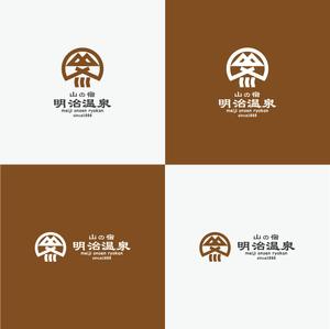 hikarun1010 (lancer007)さんの山の宿【明治温泉】のロゴへの提案