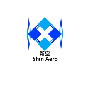 Yasu (yk212)さんのドローンや人工衛星に関するコンサルタント「新空-Shin Aero」のロゴへの提案